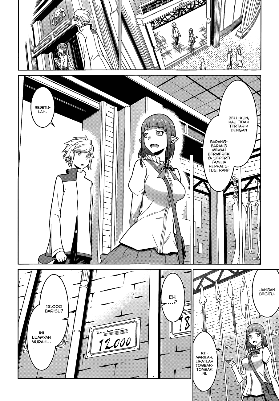 Dungeon ni Deai o Motomeru no wa Machigatte Iru Darou ka Gaiden – Sword Oratoria Chapter 15 Image 4