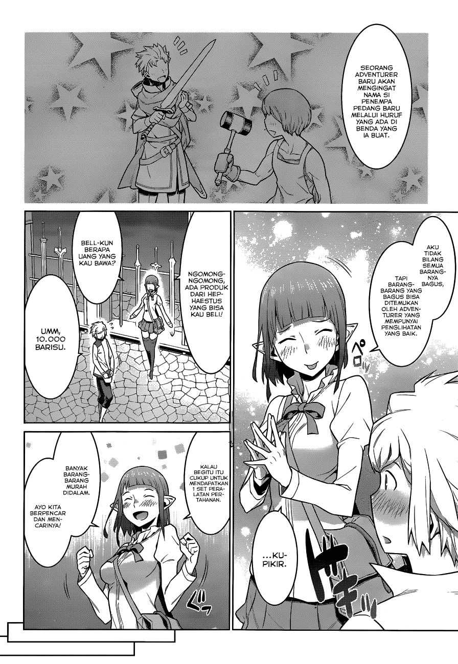 Dungeon ni Deai o Motomeru no wa Machigatte Iru Darou ka Gaiden – Sword Oratoria Chapter 15 Image 6