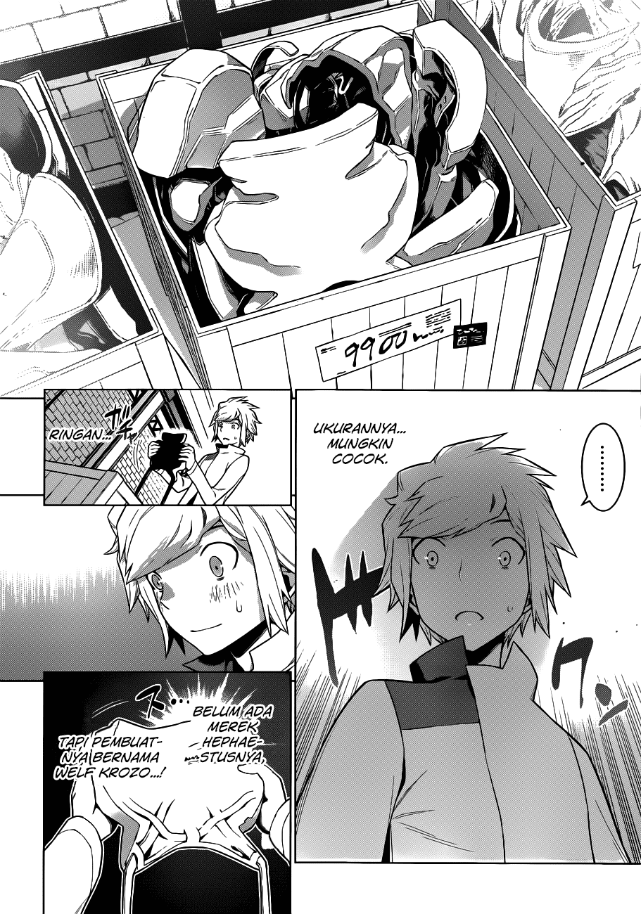 Dungeon ni Deai o Motomeru no wa Machigatte Iru Darou ka Gaiden – Sword Oratoria Chapter 15 Image 8