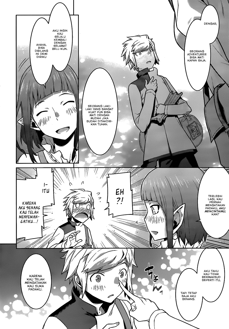 Dungeon ni Deai o Motomeru no wa Machigatte Iru Darou ka Gaiden – Sword Oratoria Chapter 15 Image 12