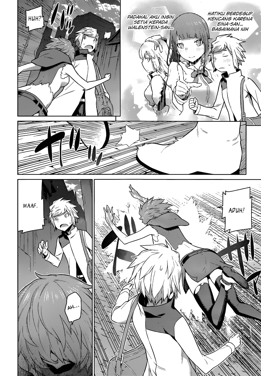 Dungeon ni Deai o Motomeru no wa Machigatte Iru Darou ka Gaiden – Sword Oratoria Chapter 15 Image 14