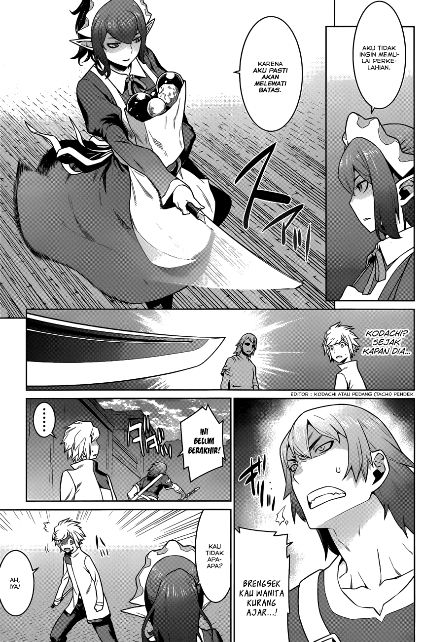Dungeon ni Deai o Motomeru no wa Machigatte Iru Darou ka Gaiden – Sword Oratoria Chapter 16 Image 5