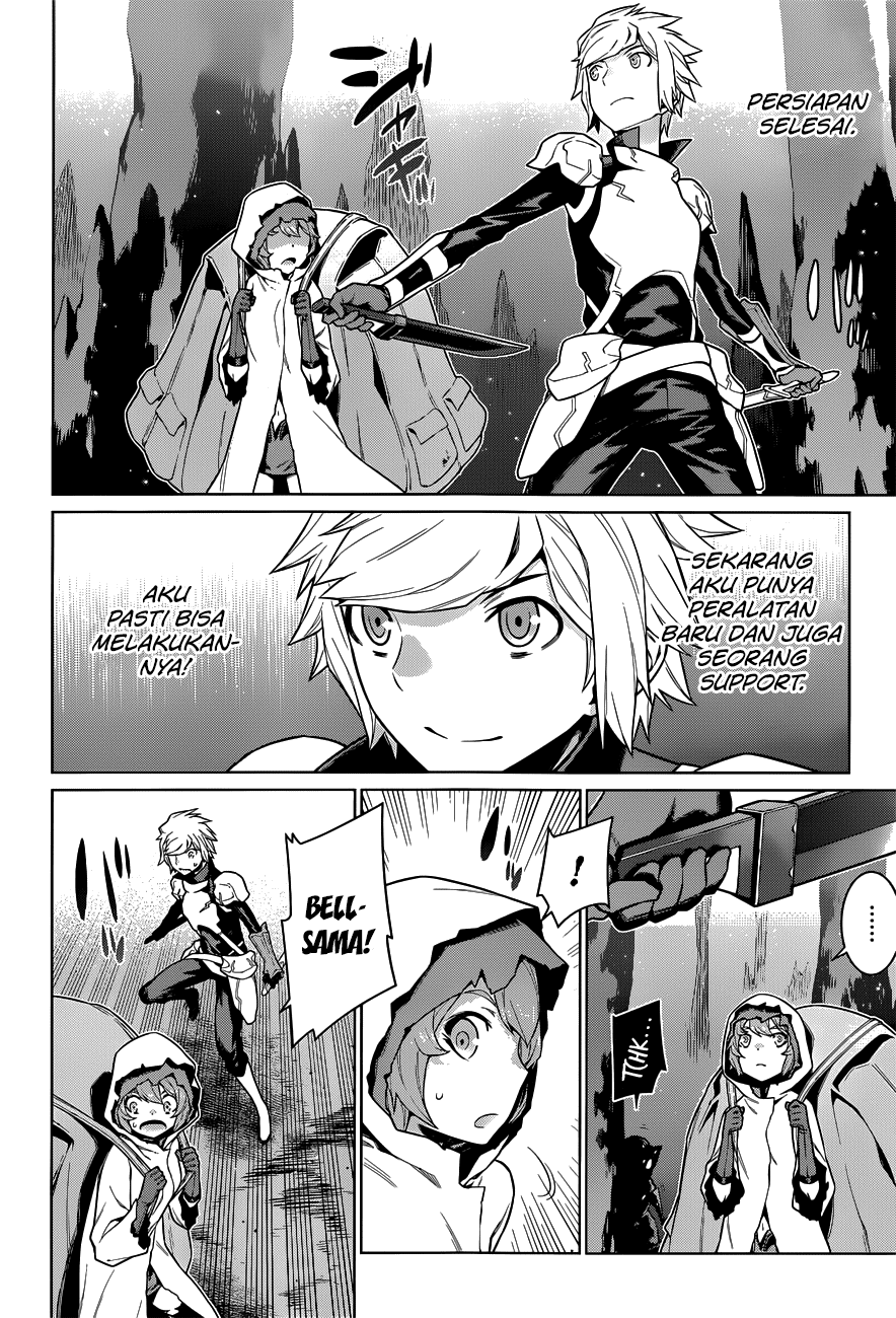Dungeon ni Deai o Motomeru no wa Machigatte Iru Darou ka Gaiden – Sword Oratoria Chapter 17 Image 2