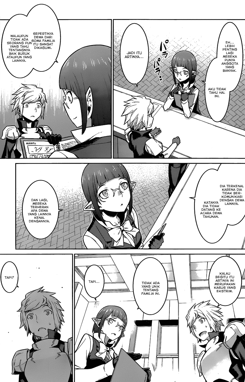 Dungeon ni Deai o Motomeru no wa Machigatte Iru Darou ka Gaiden – Sword Oratoria Chapter 18 Image 4