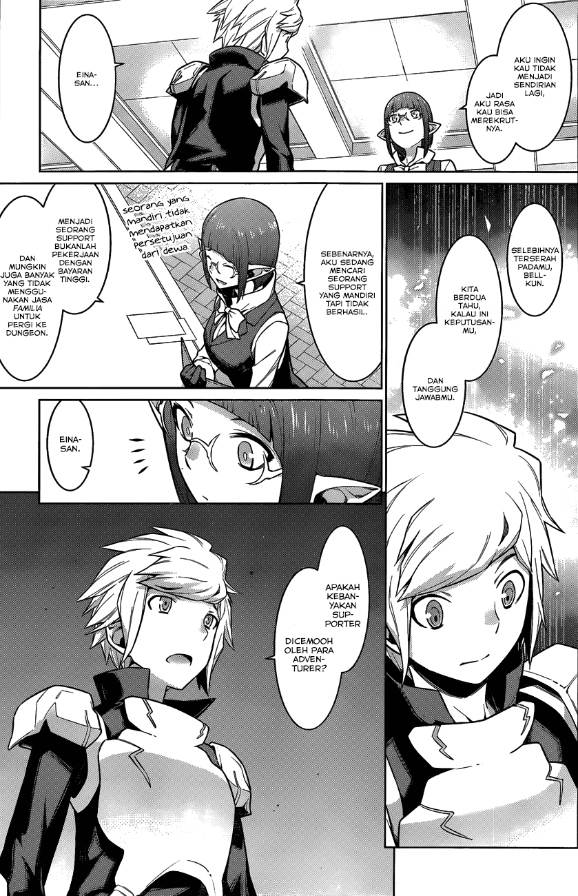 Dungeon ni Deai o Motomeru no wa Machigatte Iru Darou ka Gaiden – Sword Oratoria Chapter 18 Image 6
