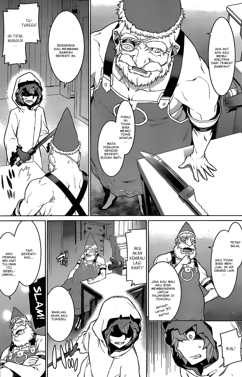 Dungeon ni Deai o Motomeru no wa Machigatte Iru Darou ka Gaiden – Sword Oratoria Chapter 18 Image 12