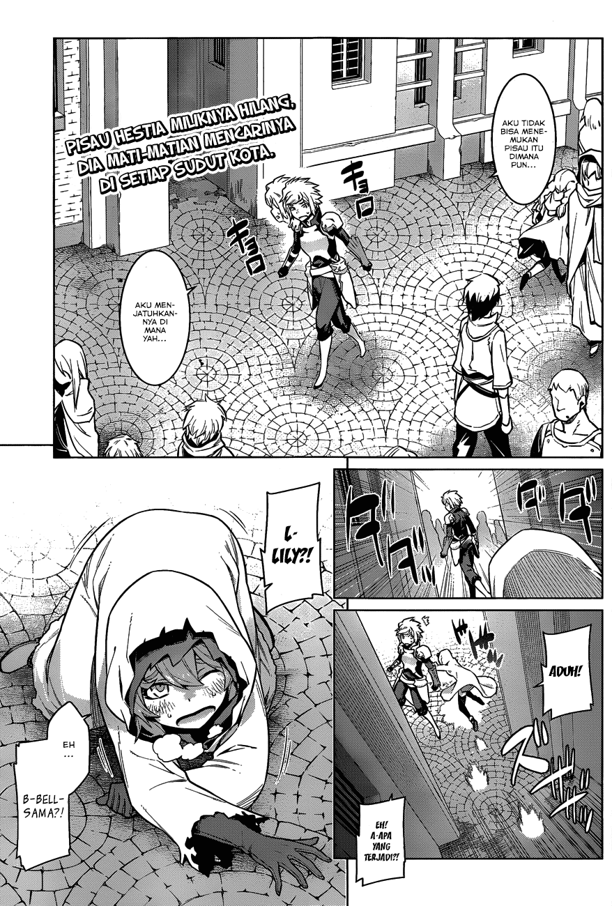 Dungeon ni Deai o Motomeru no wa Machigatte Iru Darou ka Gaiden – Sword Oratoria Chapter 19 Image 2
