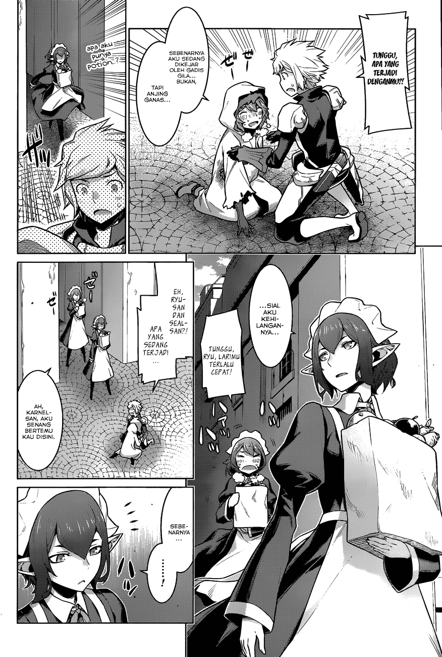 Dungeon ni Deai o Motomeru no wa Machigatte Iru Darou ka Gaiden – Sword Oratoria Chapter 19 Image 3
