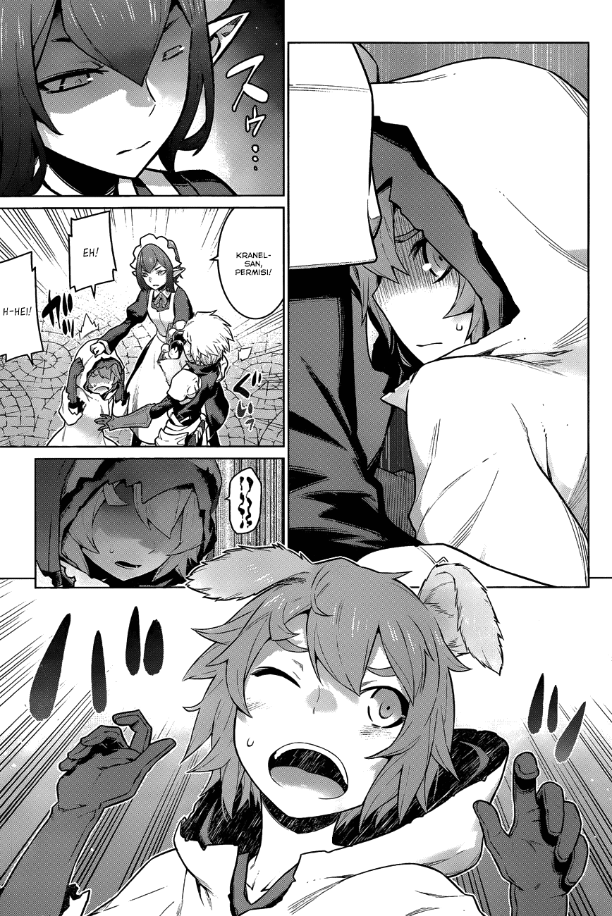 Dungeon ni Deai o Motomeru no wa Machigatte Iru Darou ka Gaiden – Sword Oratoria Chapter 19 Image 4