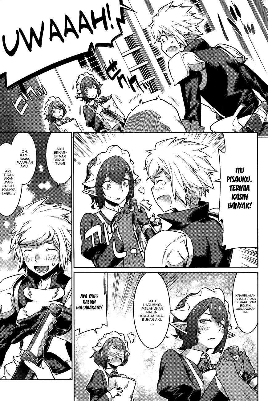 Dungeon ni Deai o Motomeru no wa Machigatte Iru Darou ka Gaiden – Sword Oratoria Chapter 19 Image 6