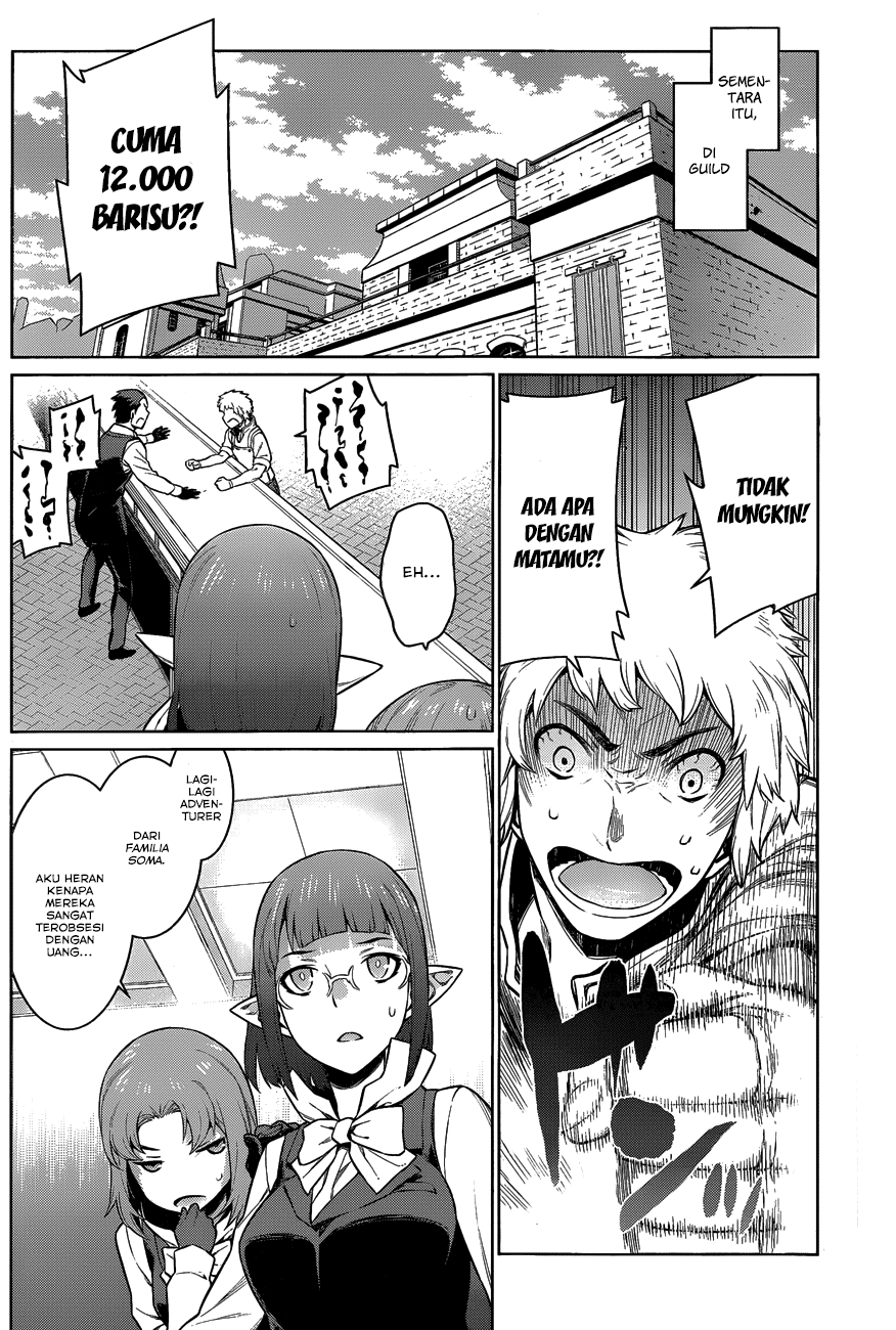 Dungeon ni Deai o Motomeru no wa Machigatte Iru Darou ka Gaiden – Sword Oratoria Chapter 19 Image 15