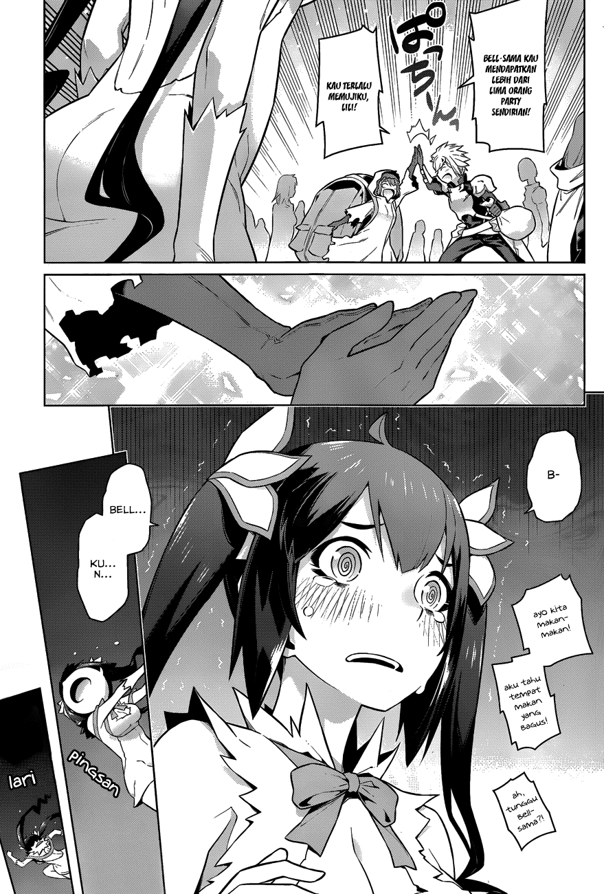 Dungeon ni Deai o Motomeru no wa Machigatte Iru Darou ka Gaiden – Sword Oratoria Chapter 20 Image 6