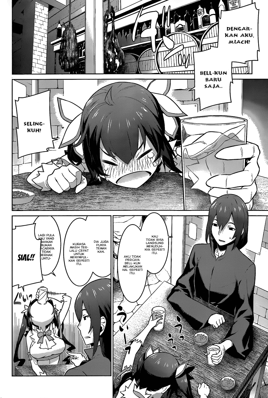 Dungeon ni Deai o Motomeru no wa Machigatte Iru Darou ka Gaiden – Sword Oratoria Chapter 20 Image 7