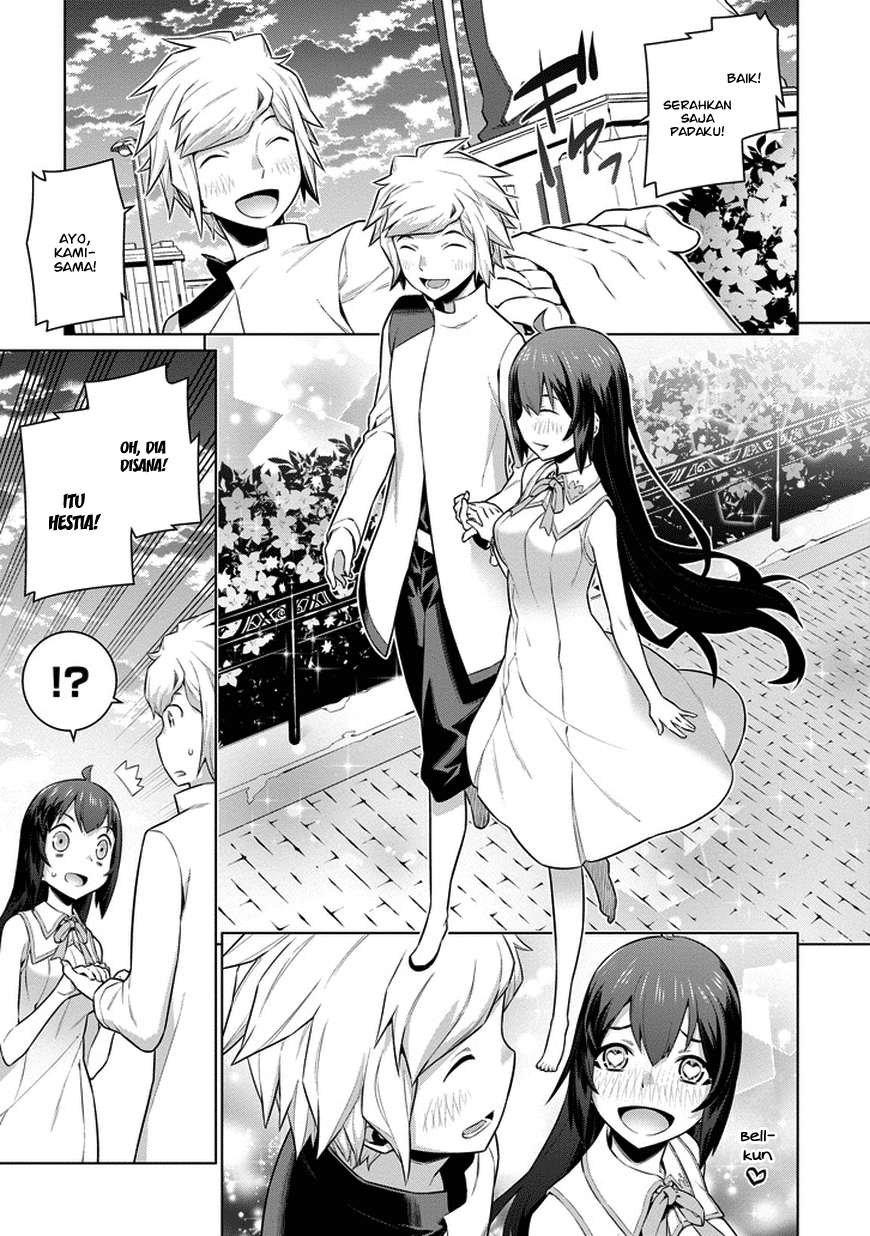 Dungeon ni Deai o Motomeru no wa Machigatte Iru Darou ka Gaiden – Sword Oratoria Chapter 21 Image 4