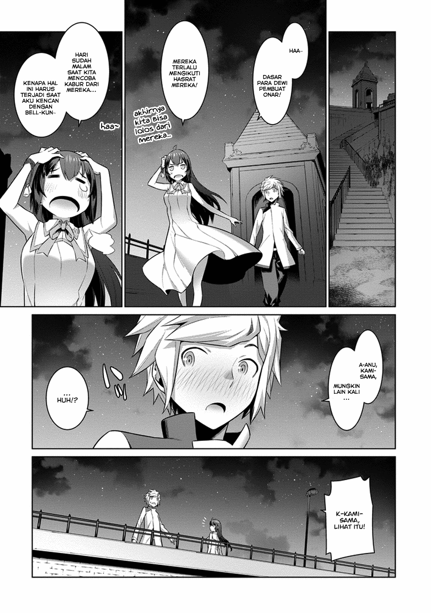 Dungeon ni Deai o Motomeru no wa Machigatte Iru Darou ka Gaiden – Sword Oratoria Chapter 21 Image 8
