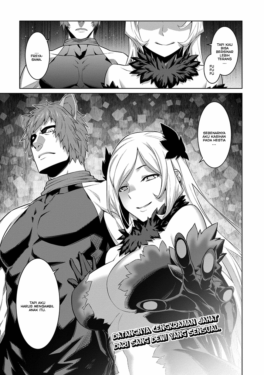 Dungeon ni Deai o Motomeru no wa Machigatte Iru Darou ka Gaiden – Sword Oratoria Chapter 21 Image 17