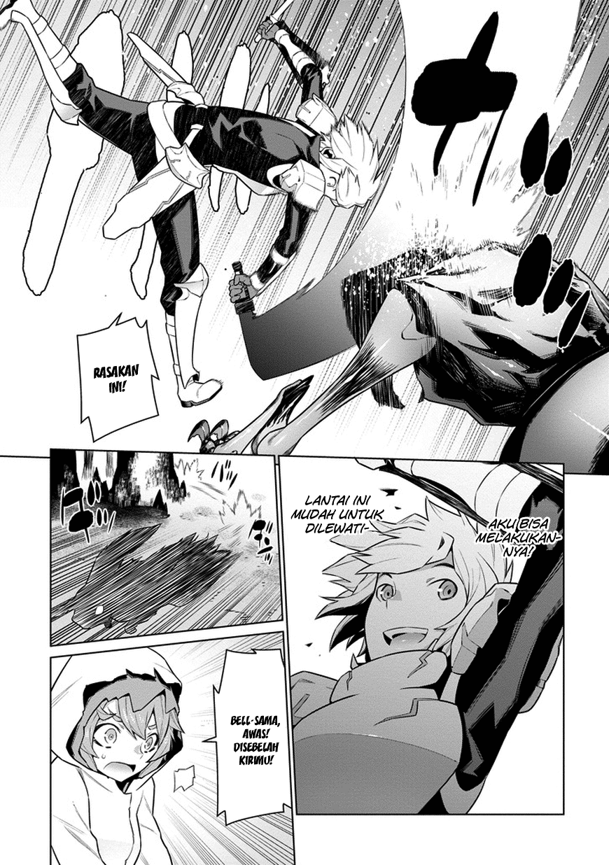 Dungeon ni Deai o Motomeru no wa Machigatte Iru Darou ka Gaiden – Sword Oratoria Chapter 22 Image 6