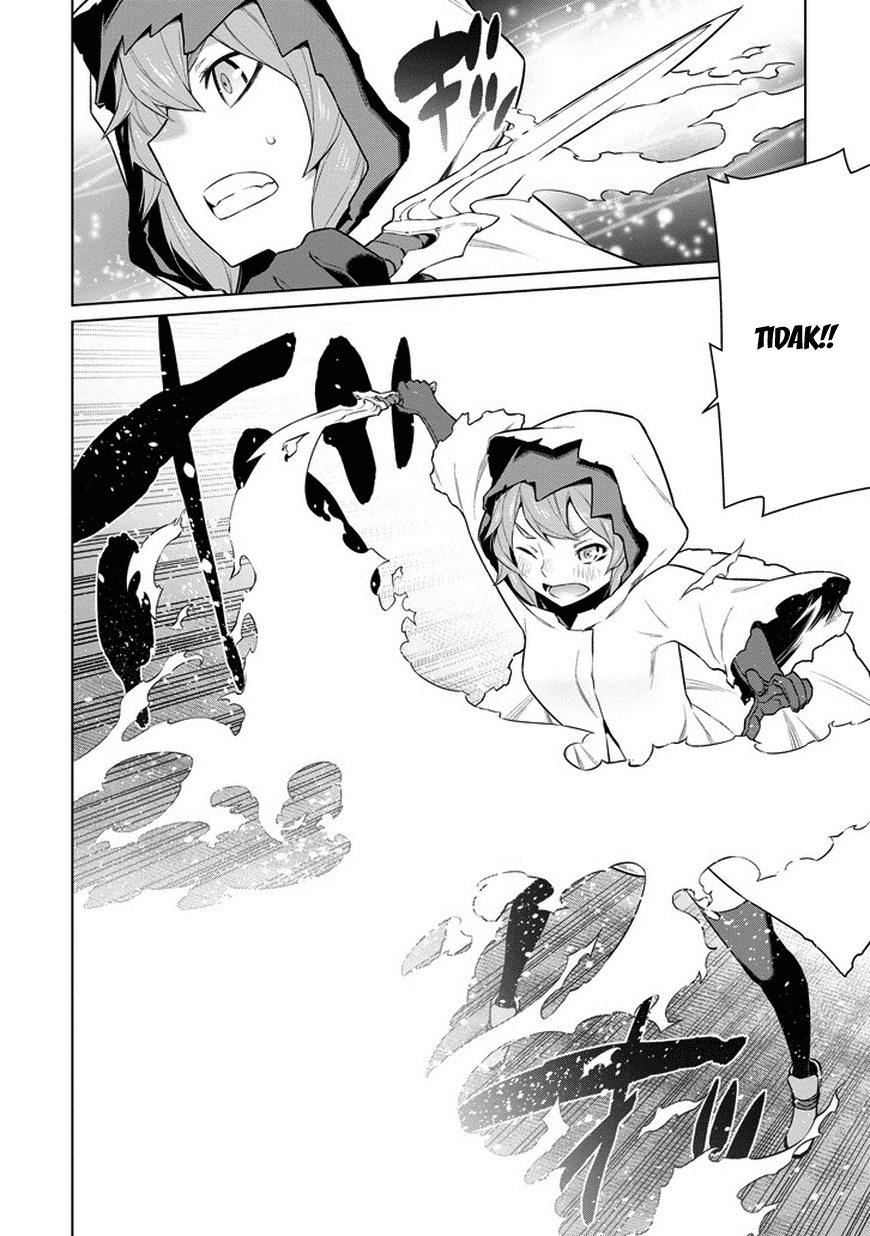 Dungeon ni Deai o Motomeru no wa Machigatte Iru Darou ka Gaiden – Sword Oratoria Chapter 22 Image 10