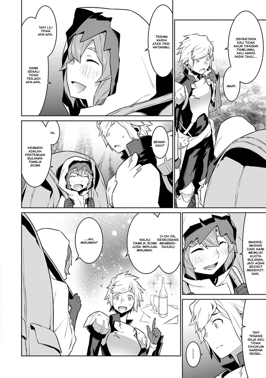 Dungeon ni Deai o Motomeru no wa Machigatte Iru Darou ka Gaiden – Sword Oratoria Chapter 22 Image 18