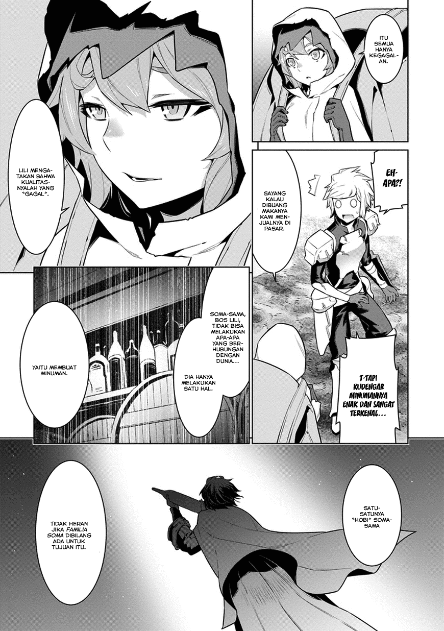 Dungeon ni Deai o Motomeru no wa Machigatte Iru Darou ka Gaiden – Sword Oratoria Chapter 22 Image 19