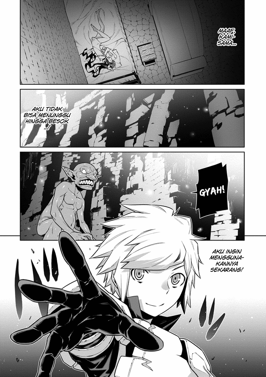 Dungeon ni Deai o Motomeru no wa Machigatte Iru Darou ka Gaiden – Sword Oratoria Chapter 23 Image 20