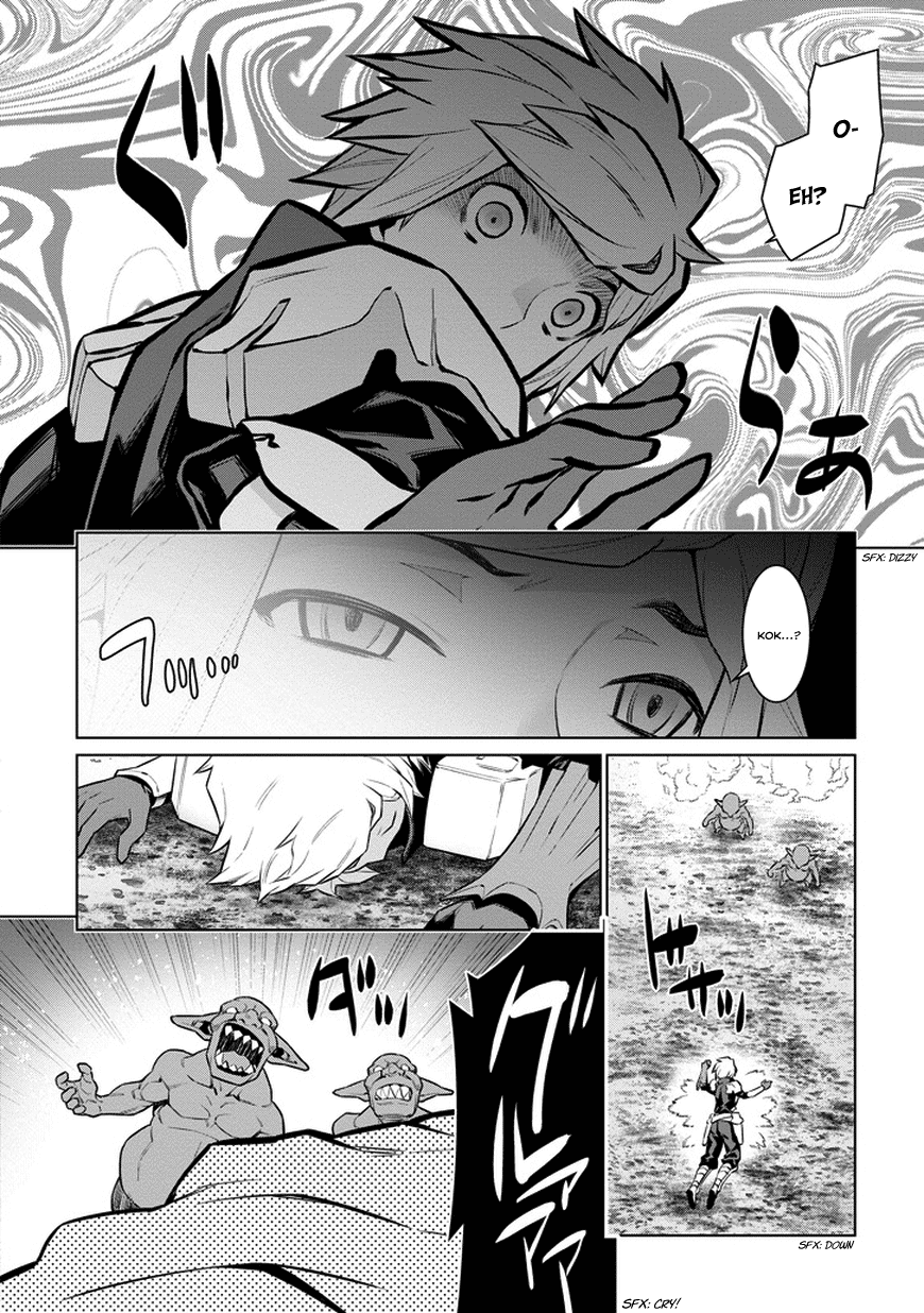 Dungeon ni Deai o Motomeru no wa Machigatte Iru Darou ka Gaiden – Sword Oratoria Chapter 24 Image 4