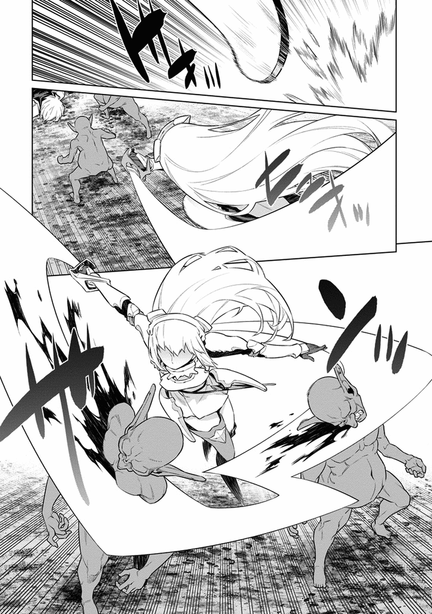 Dungeon ni Deai o Motomeru no wa Machigatte Iru Darou ka Gaiden – Sword Oratoria Chapter 24 Image 5