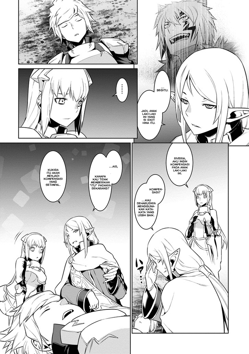 Dungeon ni Deai o Motomeru no wa Machigatte Iru Darou ka Gaiden – Sword Oratoria Chapter 24 Image 7