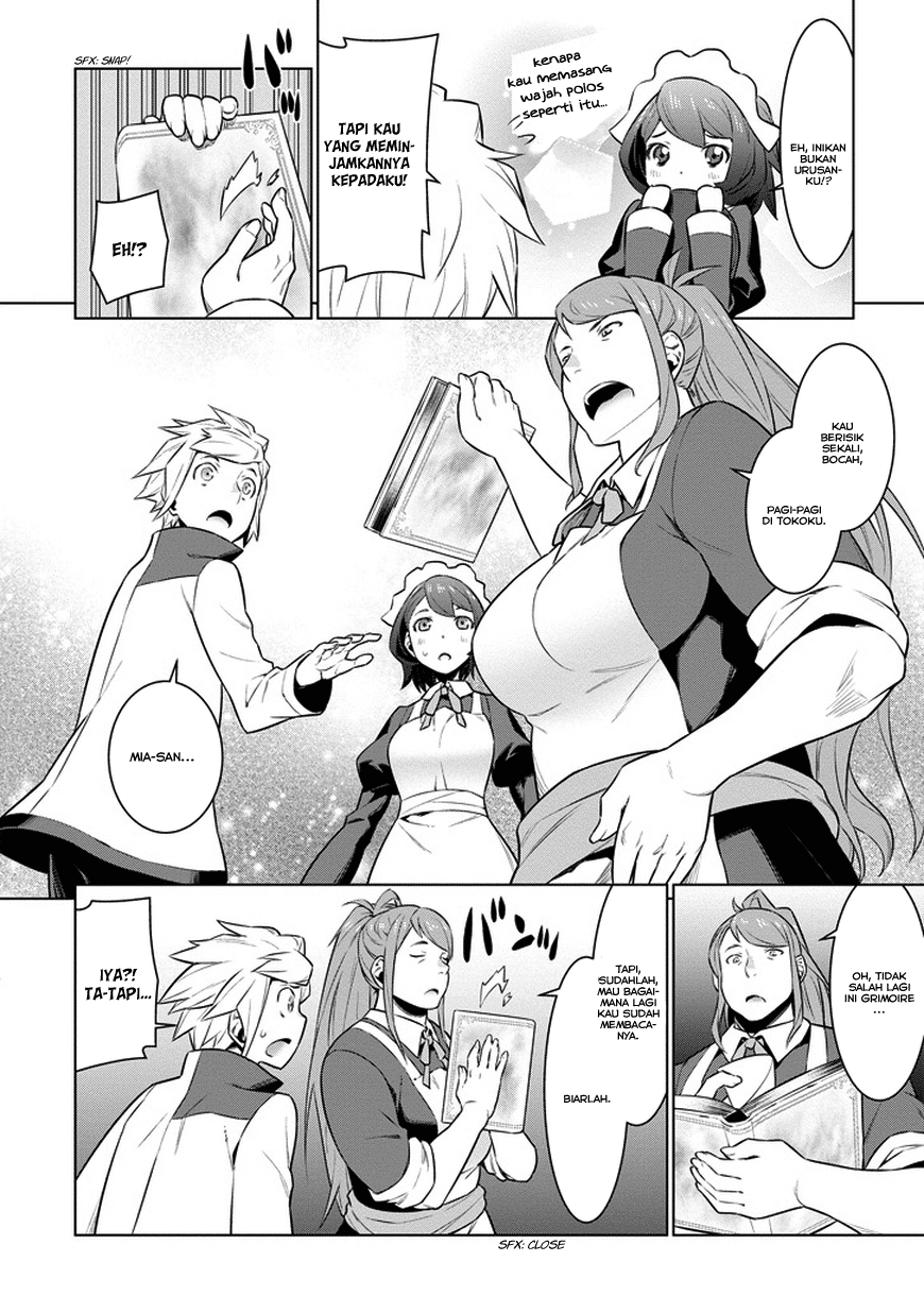 Dungeon ni Deai o Motomeru no wa Machigatte Iru Darou ka Gaiden – Sword Oratoria Chapter 24 Image 18