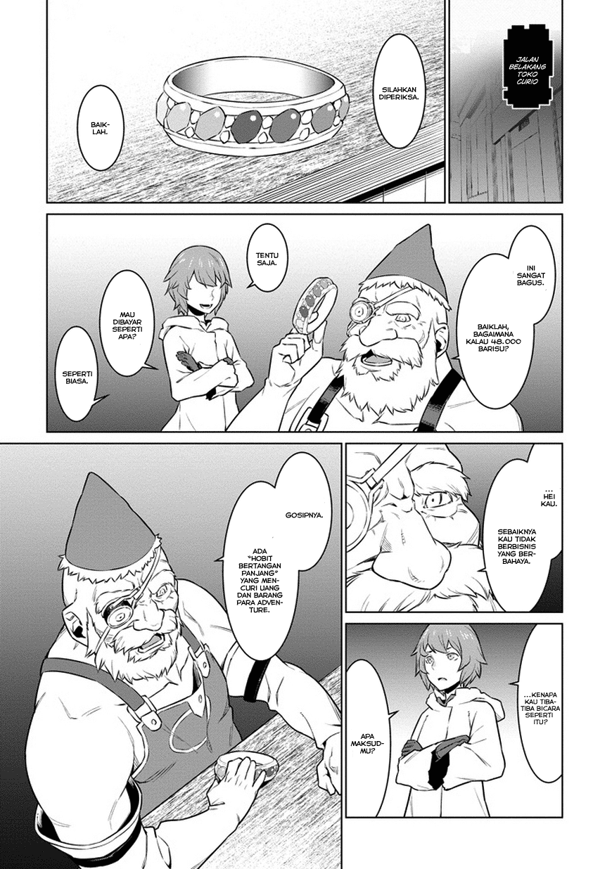 Dungeon ni Deai o Motomeru no wa Machigatte Iru Darou ka Gaiden – Sword Oratoria Chapter 24 Image 21