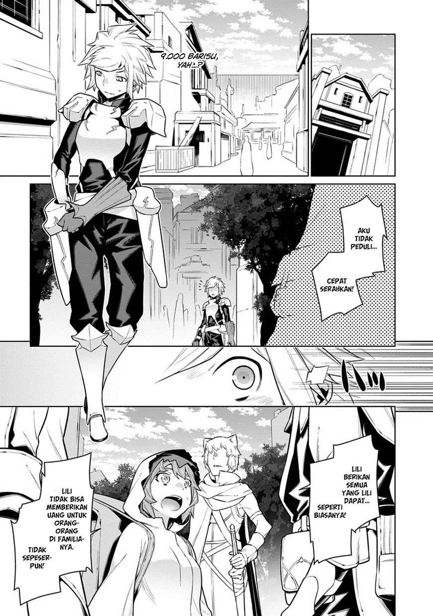 Dungeon ni Deai o Motomeru no wa Machigatte Iru Darou ka Gaiden – Sword Oratoria Chapter 25 Image 3