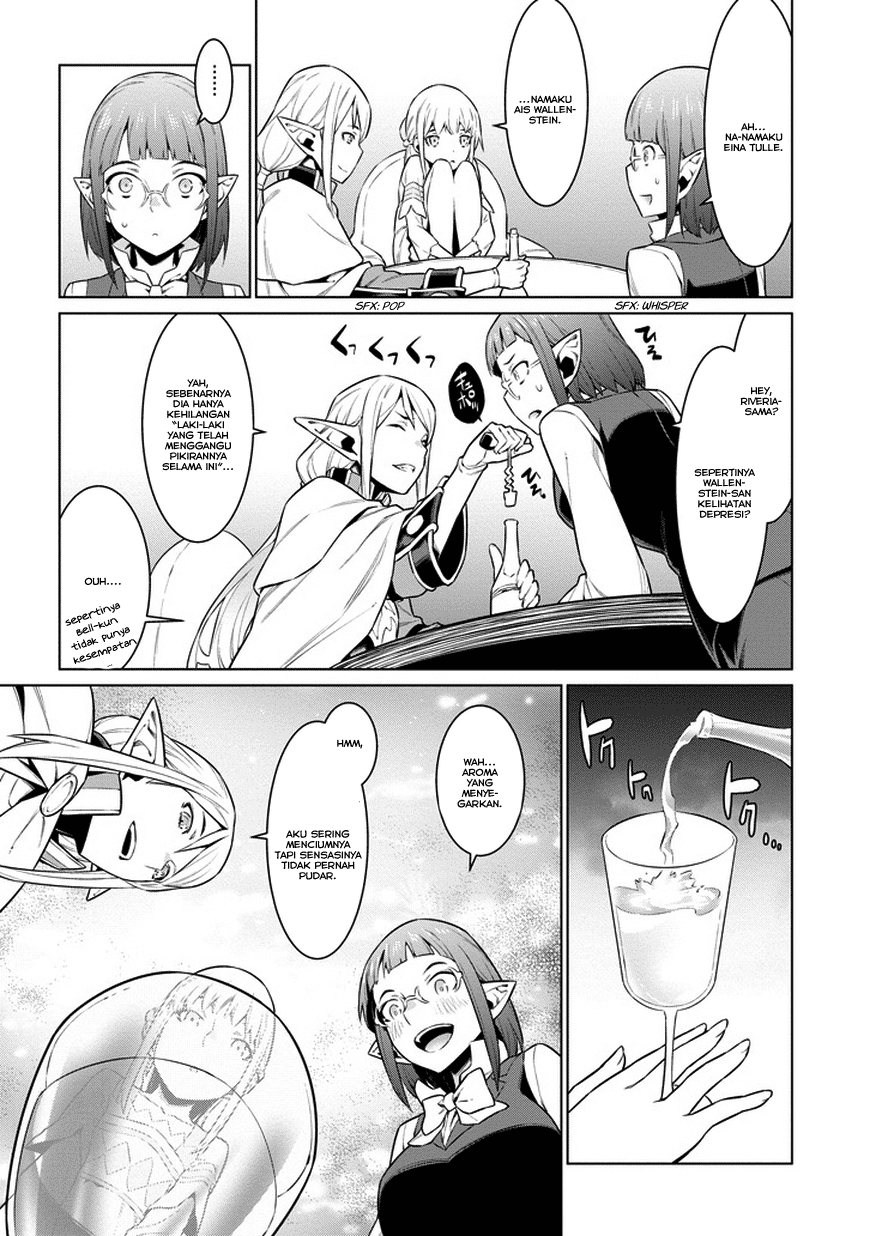 Dungeon ni Deai o Motomeru no wa Machigatte Iru Darou ka Gaiden – Sword Oratoria Chapter 25 Image 15