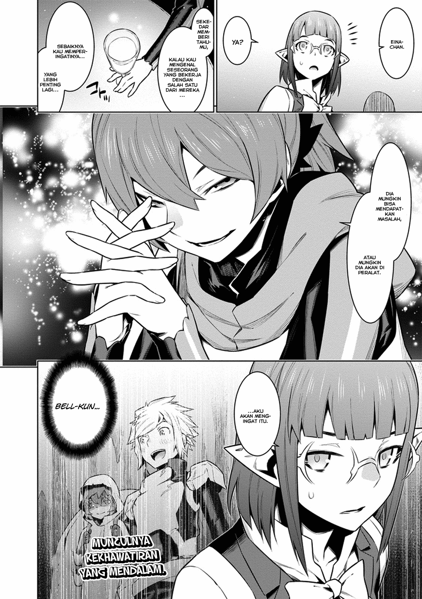 Dungeon ni Deai o Motomeru no wa Machigatte Iru Darou ka Gaiden – Sword Oratoria Chapter 25 Image 22