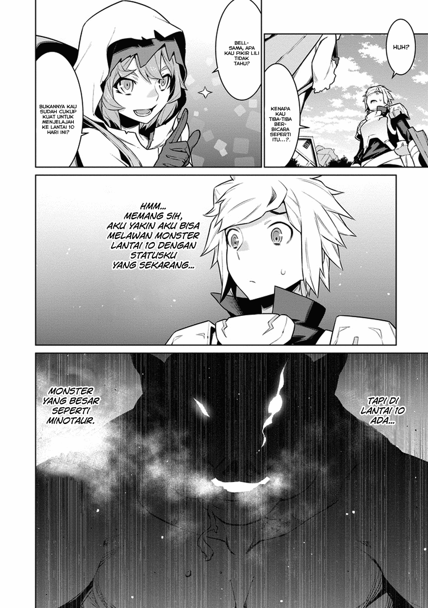 Dungeon ni Deai o Motomeru no wa Machigatte Iru Darou ka Gaiden – Sword Oratoria Chapter 26 Image 5