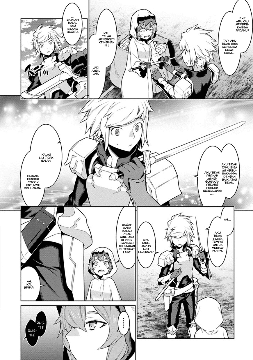 Dungeon ni Deai o Motomeru no wa Machigatte Iru Darou ka Gaiden – Sword Oratoria Chapter 26 Image 9