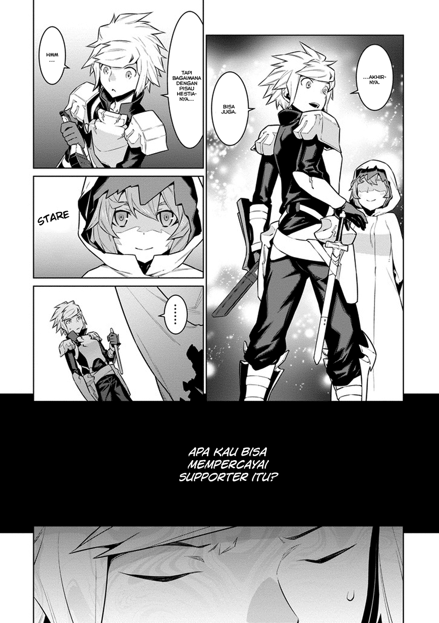 Dungeon ni Deai o Motomeru no wa Machigatte Iru Darou ka Gaiden – Sword Oratoria Chapter 26 Image 10