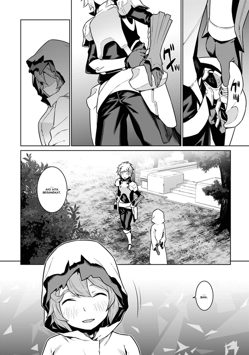 Dungeon ni Deai o Motomeru no wa Machigatte Iru Darou ka Gaiden – Sword Oratoria Chapter 26 Image 11