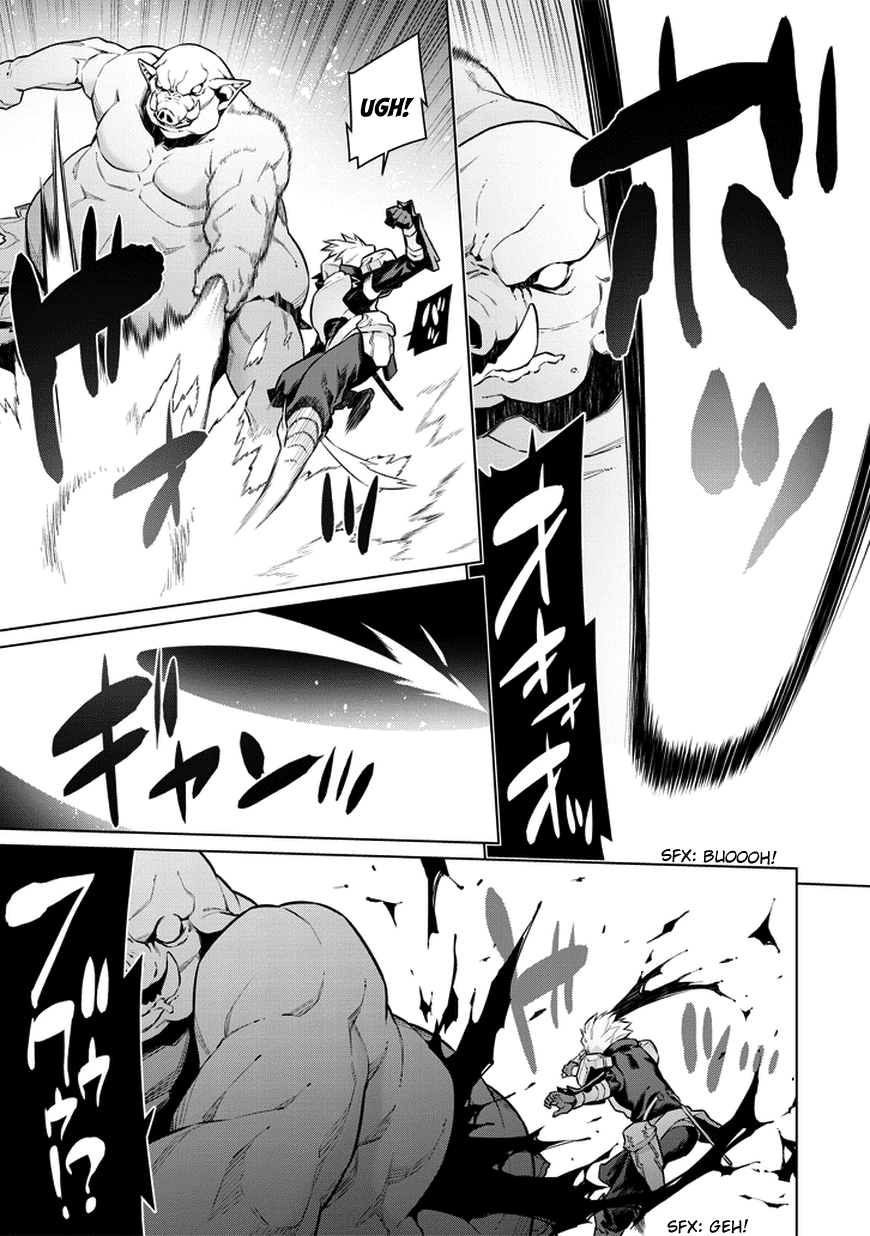 Dungeon ni Deai o Motomeru no wa Machigatte Iru Darou ka Gaiden – Sword Oratoria Chapter 27 Image 3