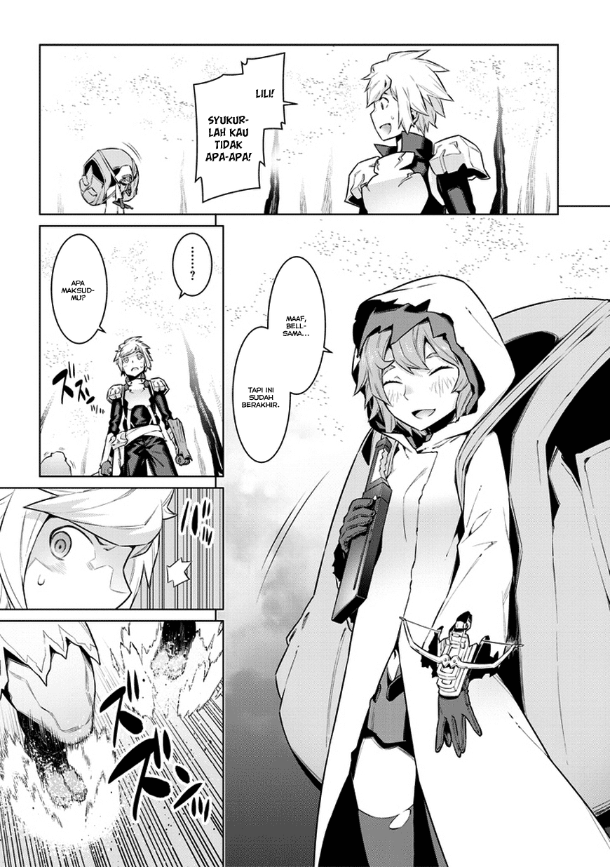 Dungeon ni Deai o Motomeru no wa Machigatte Iru Darou ka Gaiden – Sword Oratoria Chapter 27 Image 9