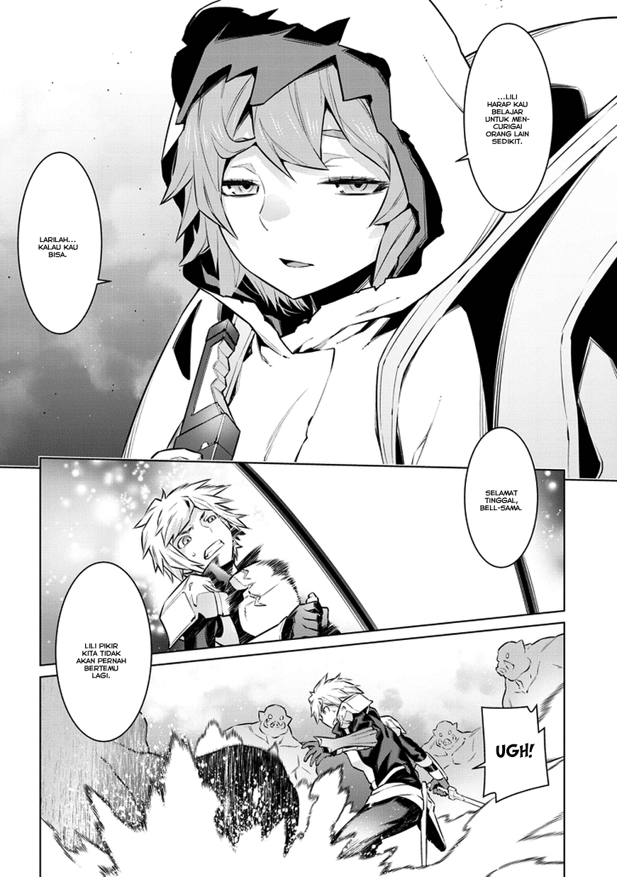 Dungeon ni Deai o Motomeru no wa Machigatte Iru Darou ka Gaiden – Sword Oratoria Chapter 27 Image 11