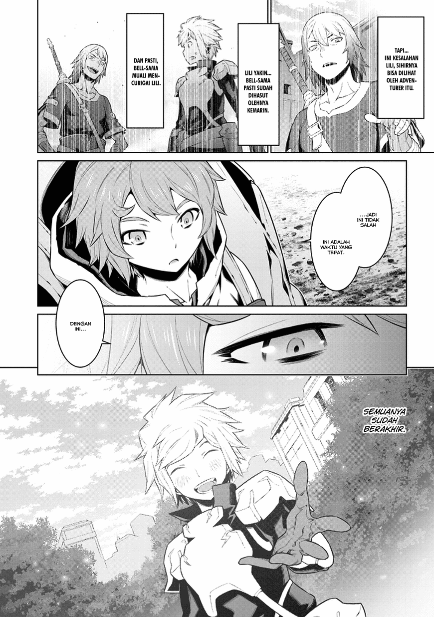 Dungeon ni Deai o Motomeru no wa Machigatte Iru Darou ka Gaiden – Sword Oratoria Chapter 28 Image 6
