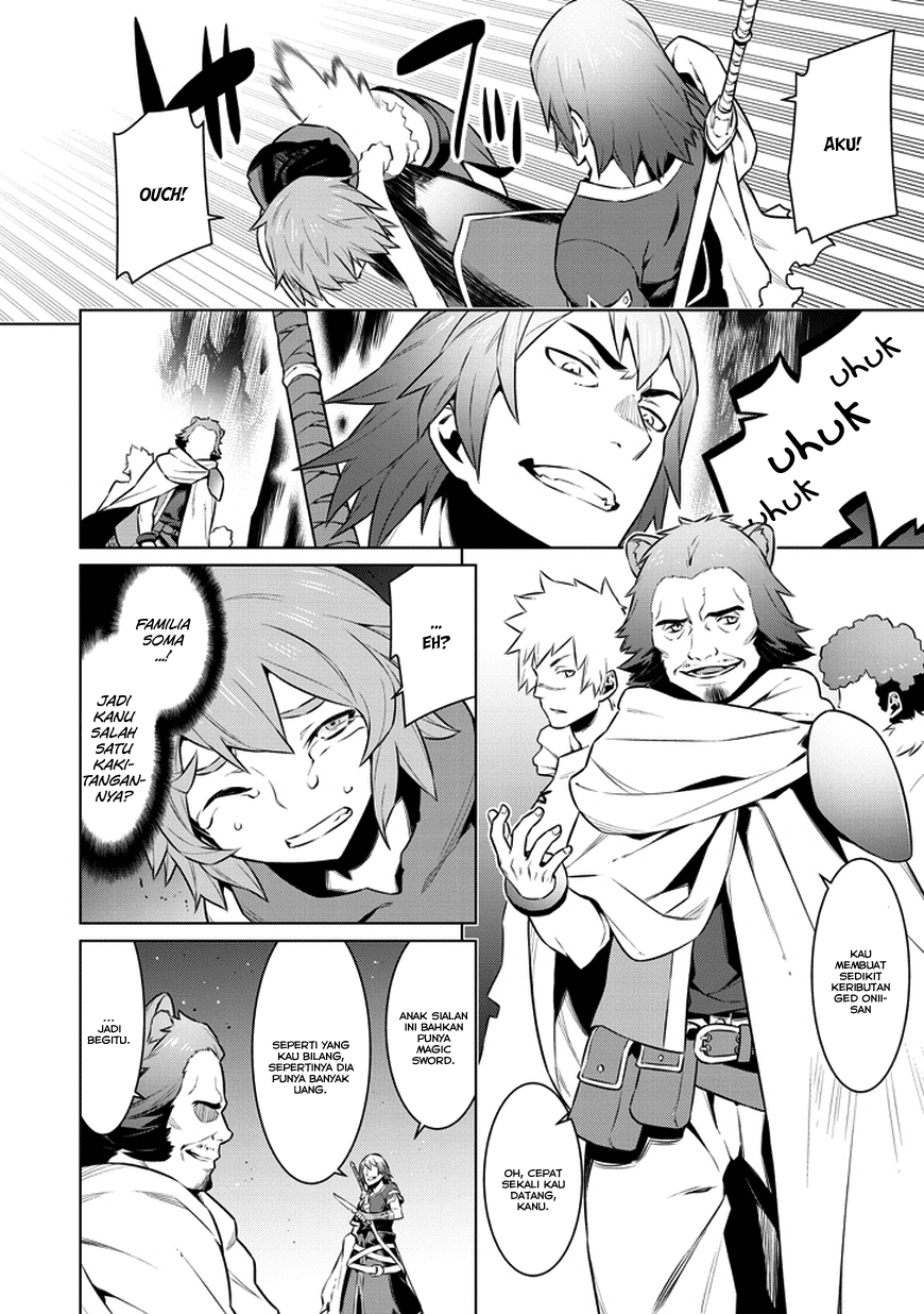 Dungeon ni Deai o Motomeru no wa Machigatte Iru Darou ka Gaiden – Sword Oratoria Chapter 28 Image 12