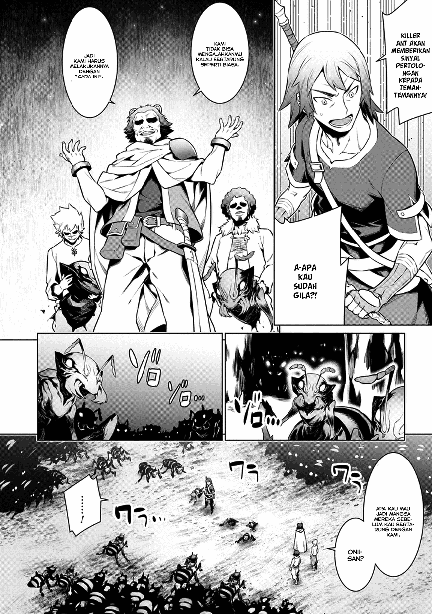 Dungeon ni Deai o Motomeru no wa Machigatte Iru Darou ka Gaiden – Sword Oratoria Chapter 28 Image 14