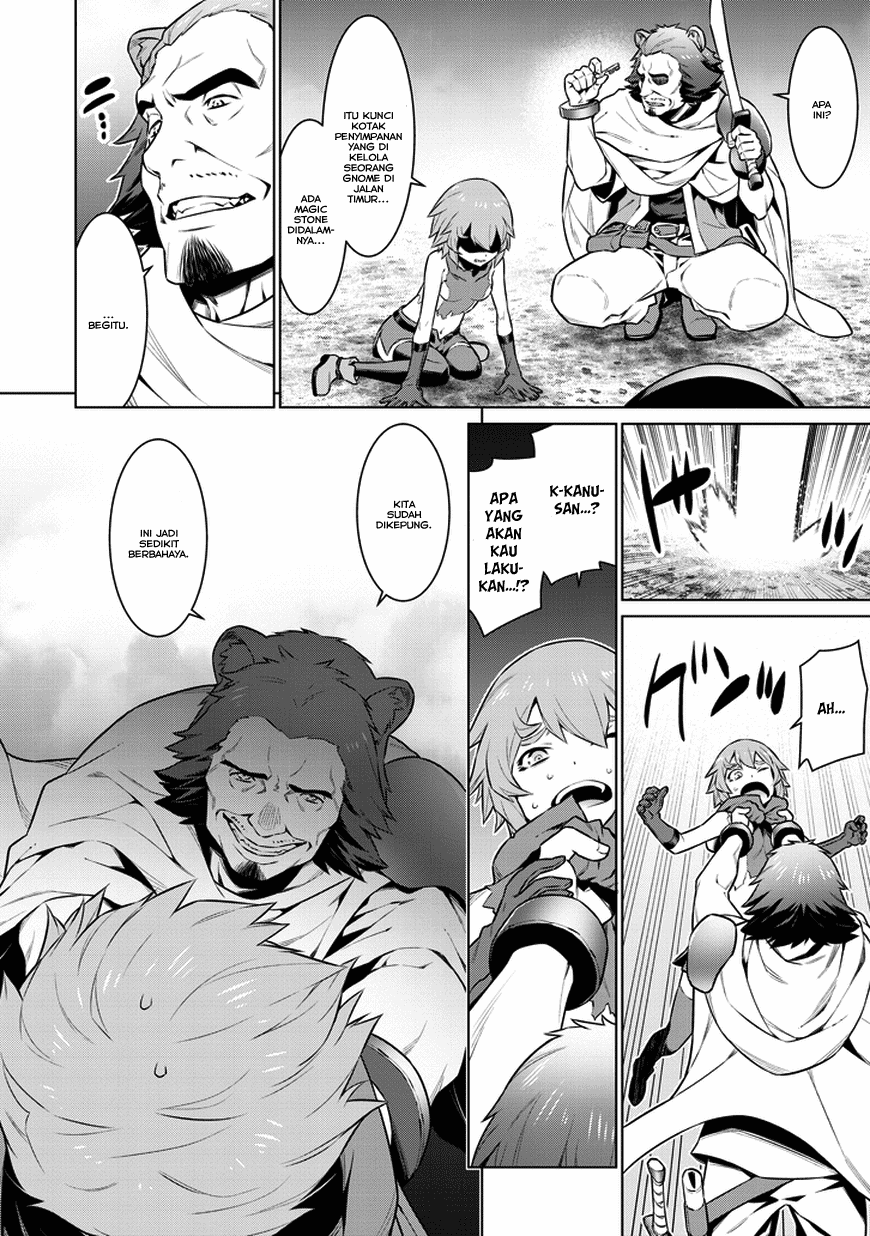 Dungeon ni Deai o Motomeru no wa Machigatte Iru Darou ka Gaiden – Sword Oratoria Chapter 28 Image 18