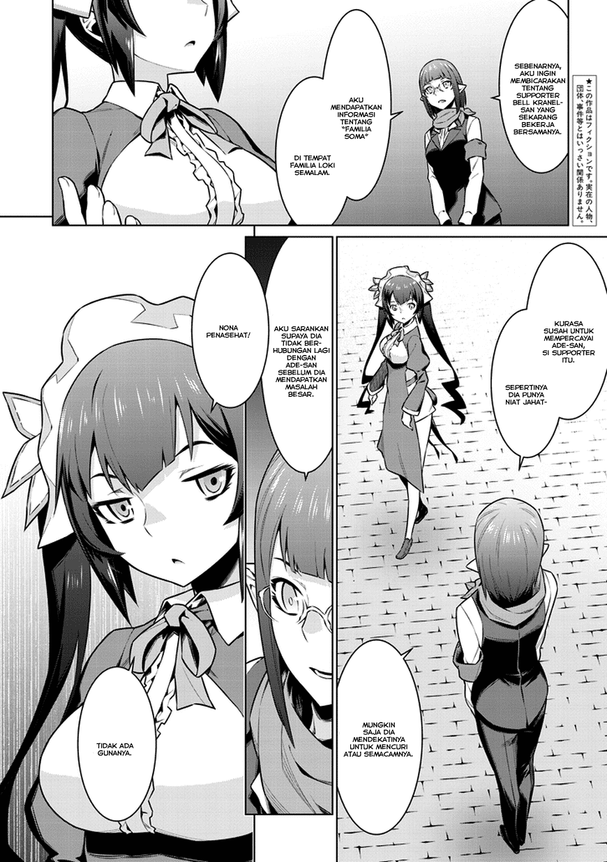 Dungeon ni Deai o Motomeru no wa Machigatte Iru Darou ka Gaiden – Sword Oratoria Chapter 29 Image 2