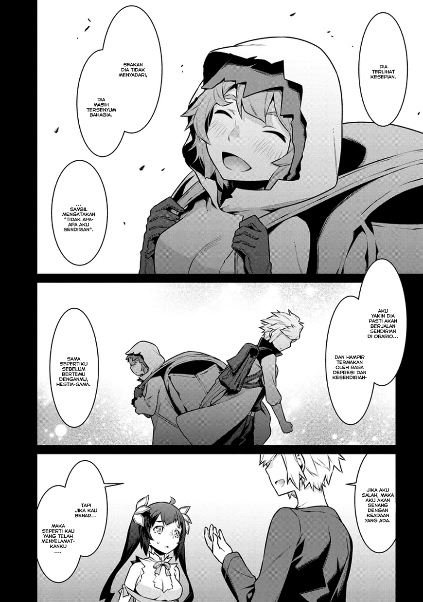 Dungeon ni Deai o Motomeru no wa Machigatte Iru Darou ka Gaiden – Sword Oratoria Chapter 29 Image 4