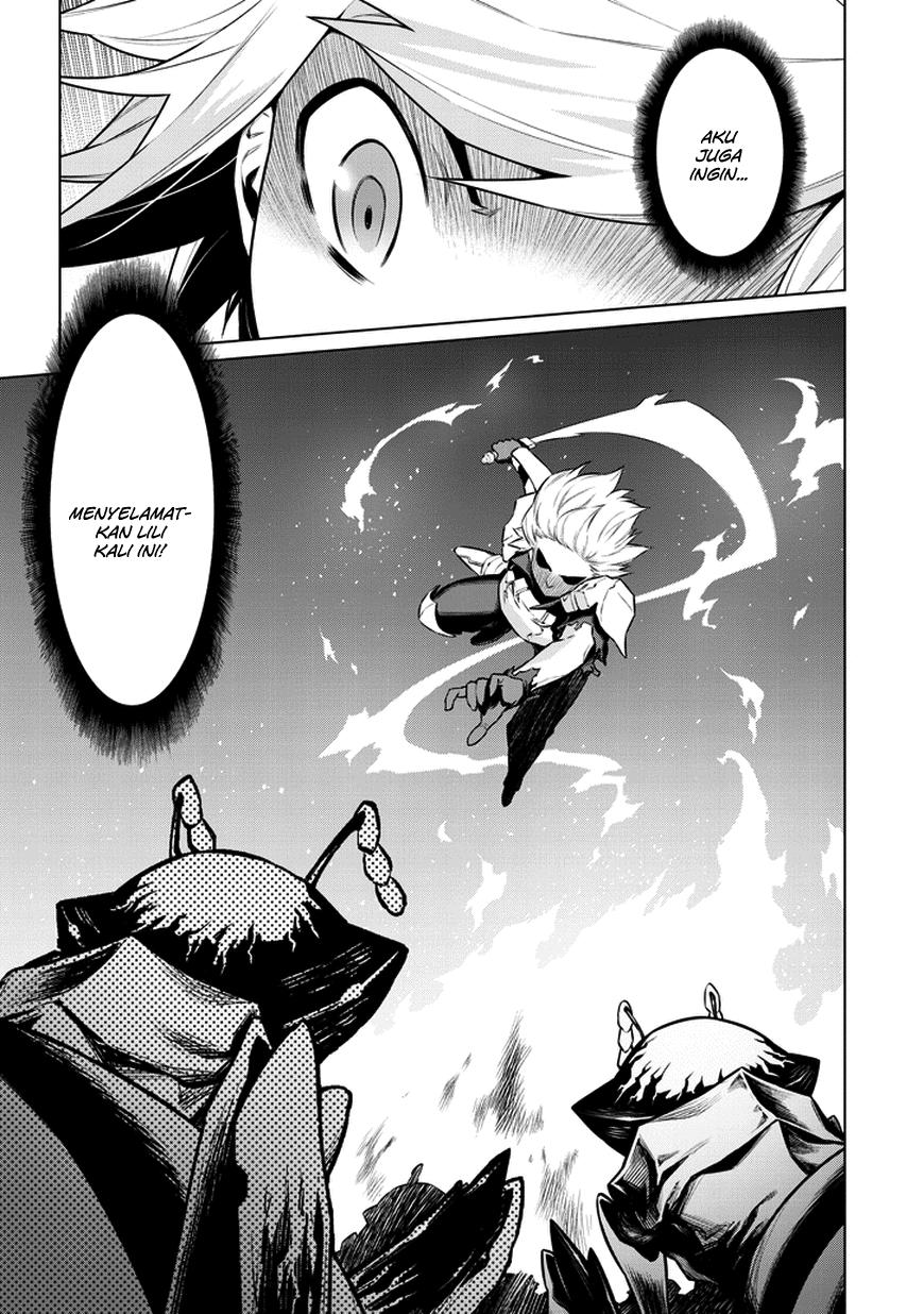 Dungeon ni Deai o Motomeru no wa Machigatte Iru Darou ka Gaiden – Sword Oratoria Chapter 29 Image 5