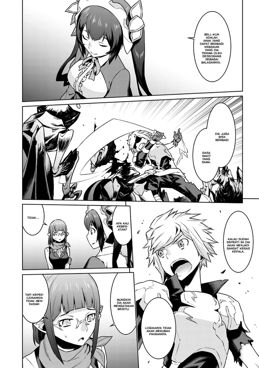 Dungeon ni Deai o Motomeru no wa Machigatte Iru Darou ka Gaiden – Sword Oratoria Chapter 29 Image 6
