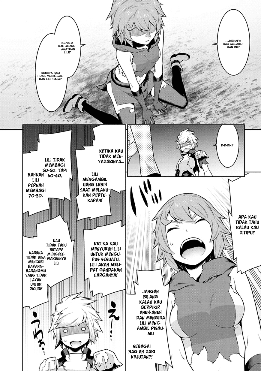 Dungeon ni Deai o Motomeru no wa Machigatte Iru Darou ka Gaiden – Sword Oratoria Chapter 29 Image 14