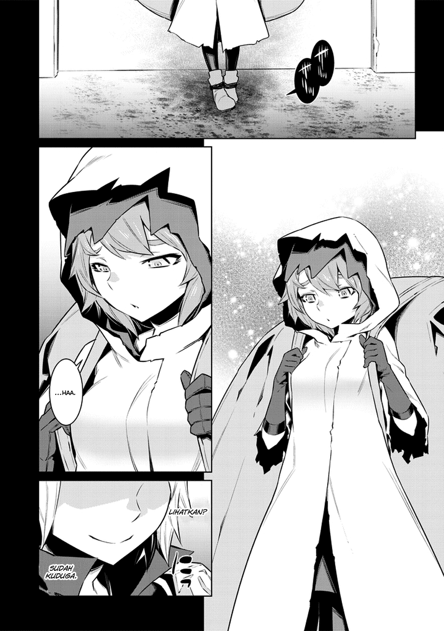 Dungeon ni Deai o Motomeru no wa Machigatte Iru Darou ka Gaiden – Sword Oratoria Chapter 30 Image 4